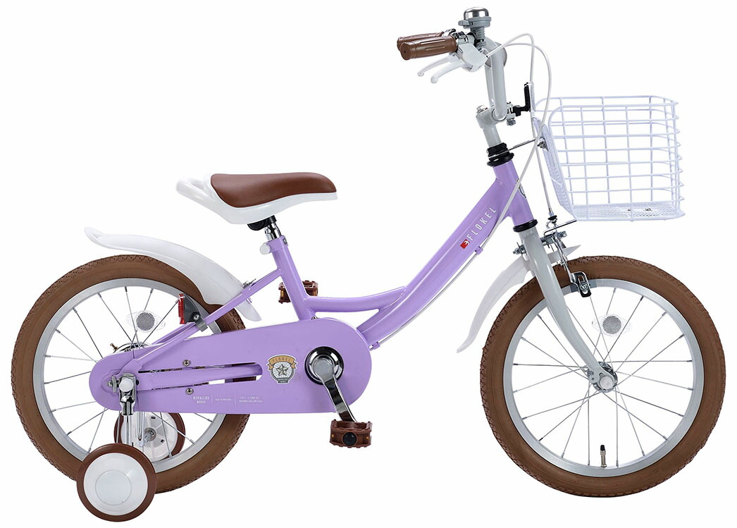 楽天市場】パープル 紫（キッズ・ジュニア用自転車｜自転車
