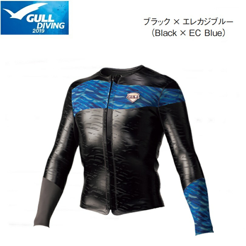 楽天市場】【送料無料！】GULL(ガル) 2mm SKIN タッパーII メンズ [GW