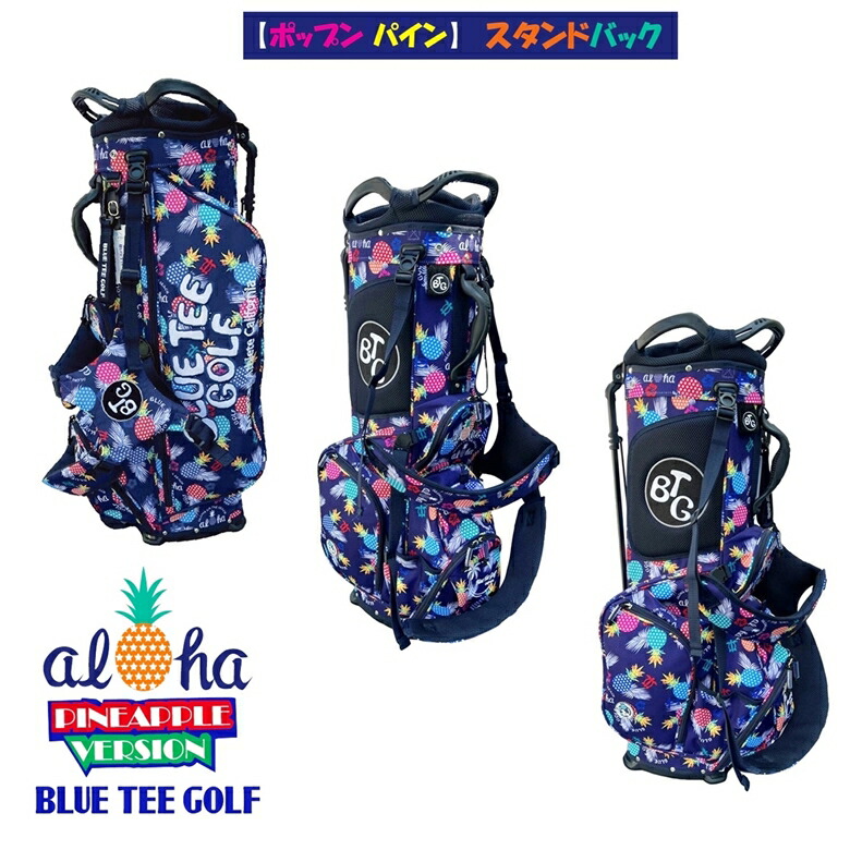 楽天市場】【在庫限りセール】 BLUE TEE GOLF California 【ポップン