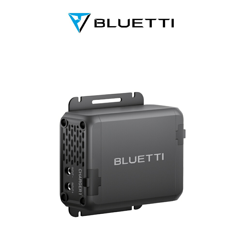 楽天市場】BLUETTI Charger 1 走行充電器 560W オルタネーターDC充電器