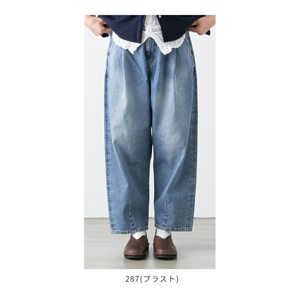 楽天市場】【10%OFFクーポン配布中】Brocante ブロカント 12oz リング