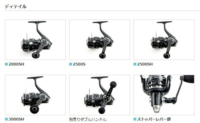 楽天市場】【送料込み】【釣り】AbuGarcia/アブガルシア レボ Revo MGX