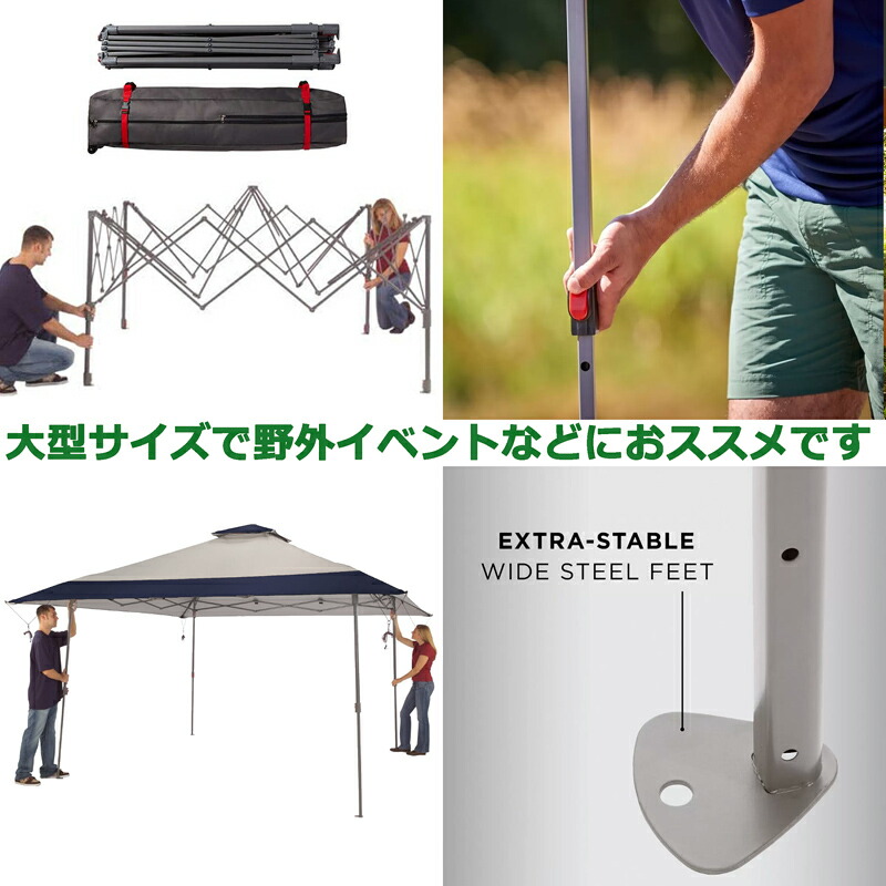 楽天市場】【SALE】Coleman コールマン タープテント 大型 4m×4m 4m