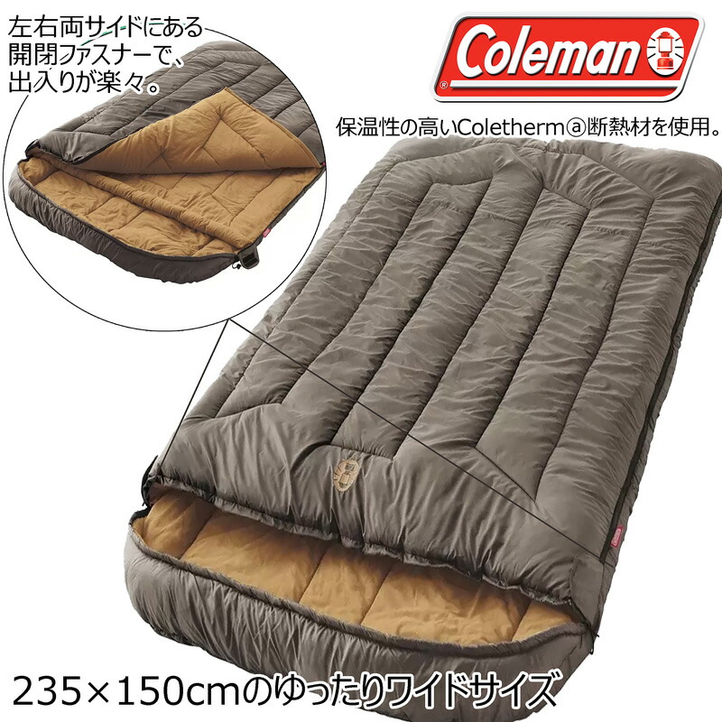 楽天市場】【2人用】☆Coleman 寝袋 -13℃☆コールマン 二人用 冬用