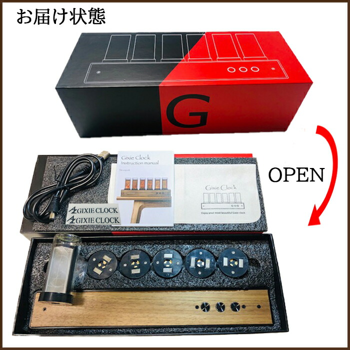 楽天市場】P5倍 Gixie Clock 【アプリでスマホ操作】 Wi-Fi ギクシー