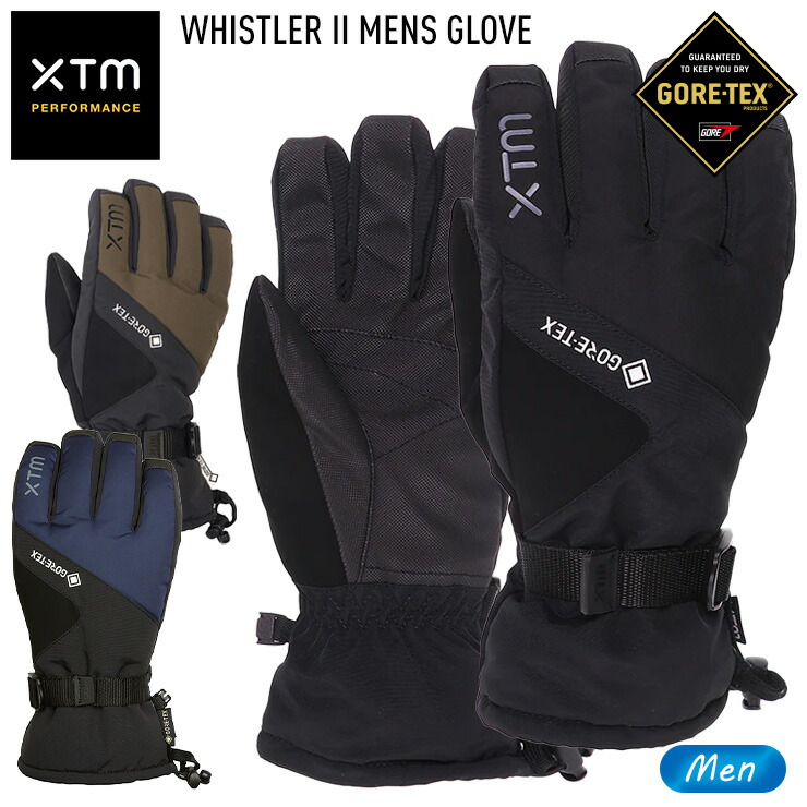 楽天市場】正規品 24-25 XTM Whistler II GORE-TEX Men's Glove