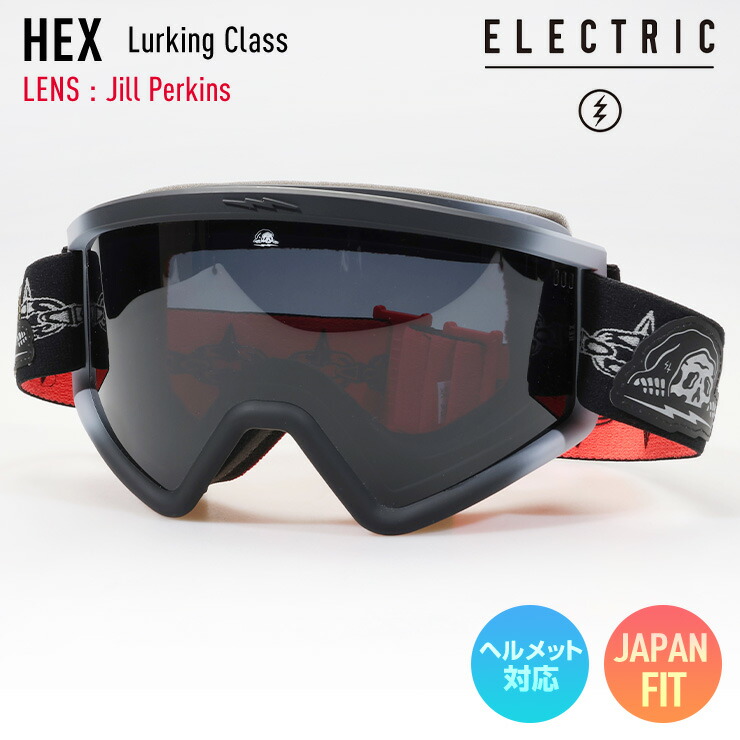 エレクトリック HEX (スキー・スノボー用ゴーグル) 価格比較 - 価格.com