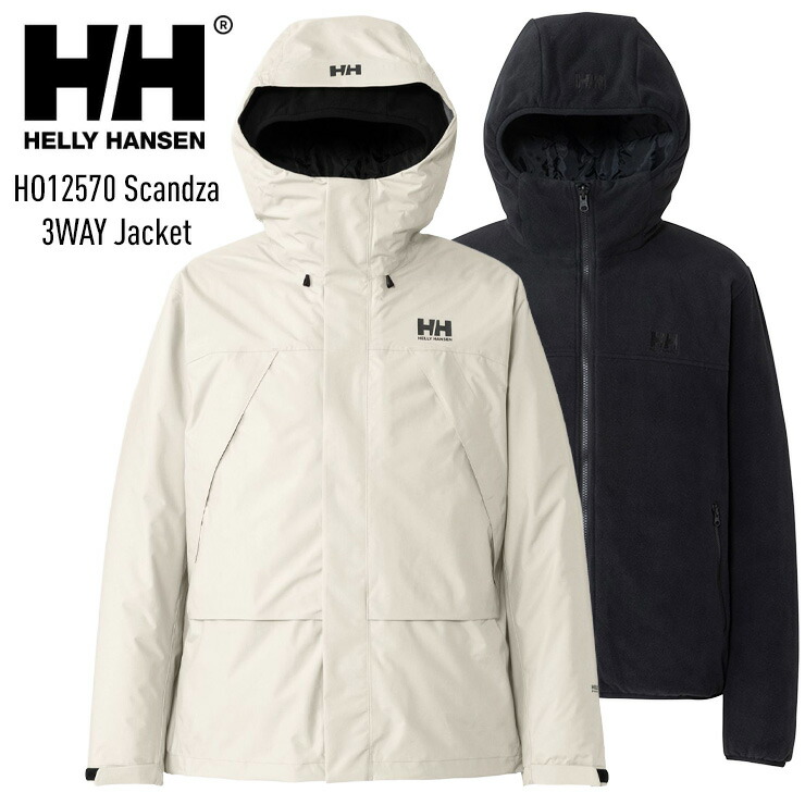 楽天市場】ヘリーハンセン ウエア（メンズウェア｜スノーボード用