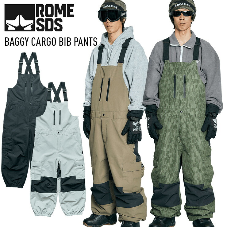 楽天市場】2026 ROME SDS ローム BAGGY CARGO BIB PANTS バギーカーゴ