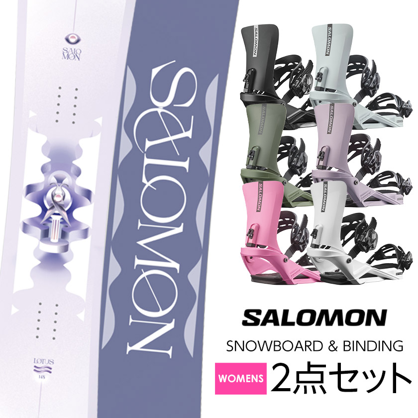 楽天市場】SALOMON LOTUS 135（スノーボード用品｜ウィンタースポーツ