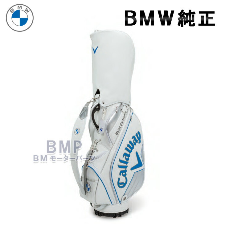 楽天市場】BMW 純正 GOLF SPORT COLLECTION 2023 BMW x Callaway