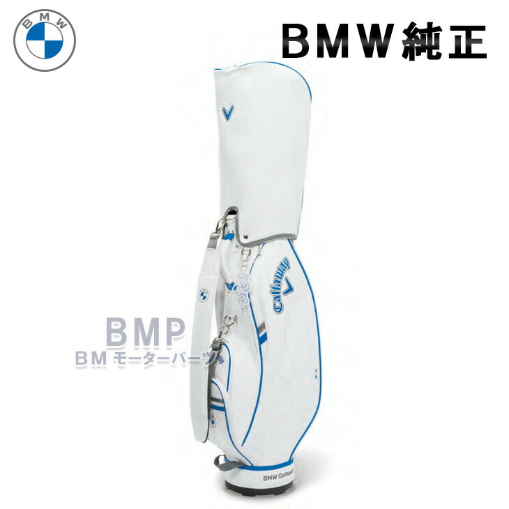 楽天市場】BMW 純正 GOLF SPORT COLLECTION 2023 BMW x Callaway