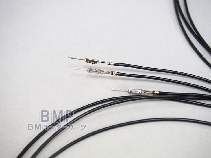 楽天市場】BMW 純正 コネクター 配線 セット : BMモーターパーツ BMW