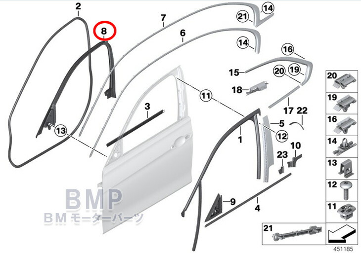 楽天市場】BMW 純正 F20 1シリーズ 用 ツイーター カバー ウィンドウ