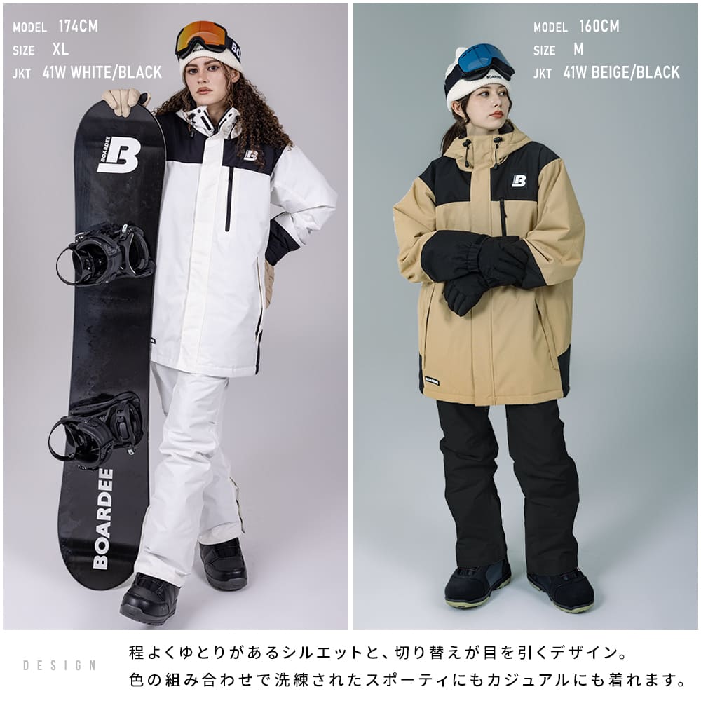 楽天市場】スノボウェア レディース ジャケット 単品 スノーボード