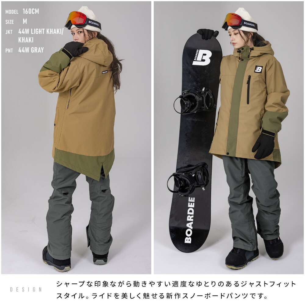 楽天市場】スノボウェア レディース パンツ 単品 スノーボードウェア