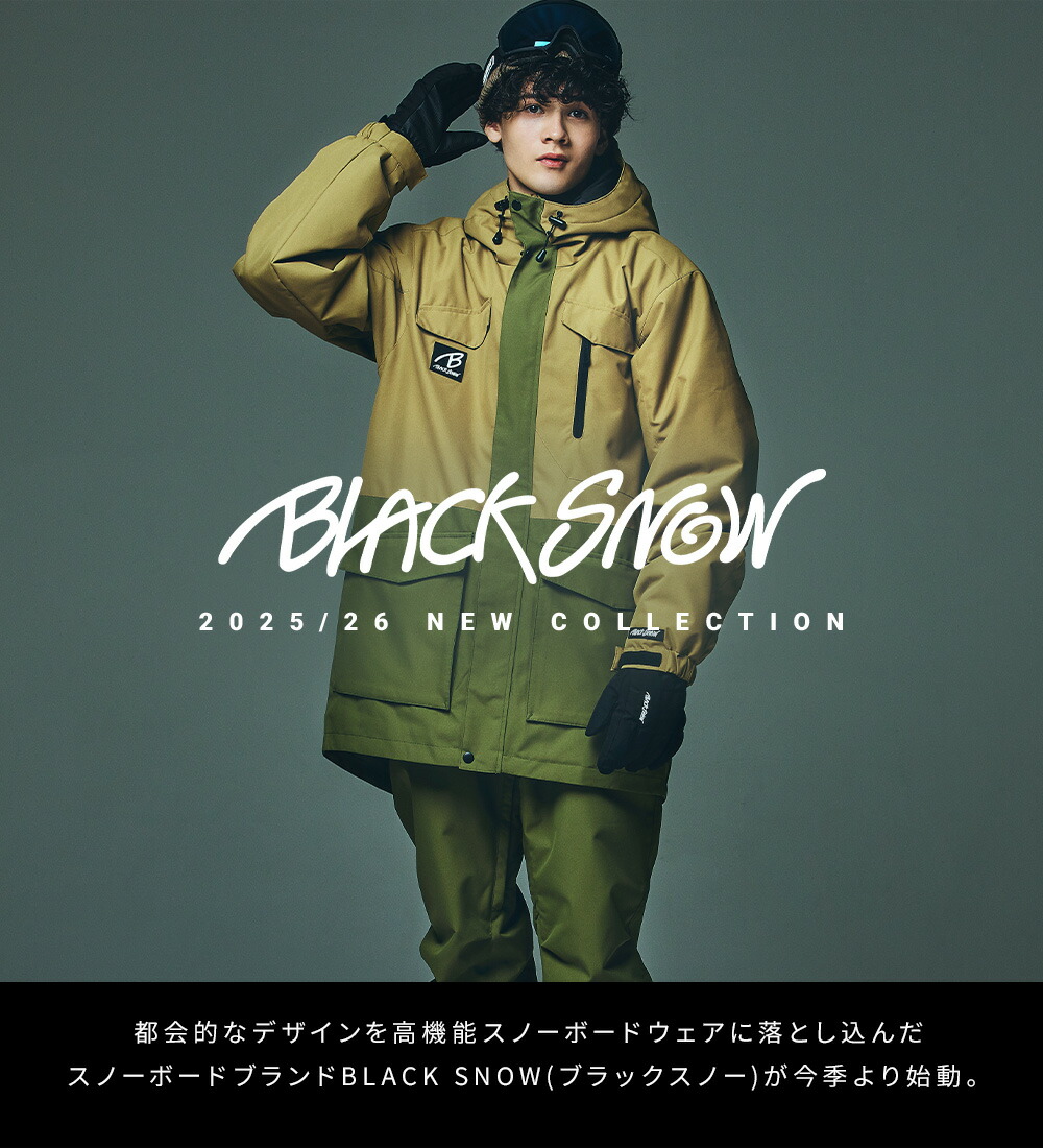 楽天市場】スノボウェア メンズ ジャケット 単品 スノーボードウェア