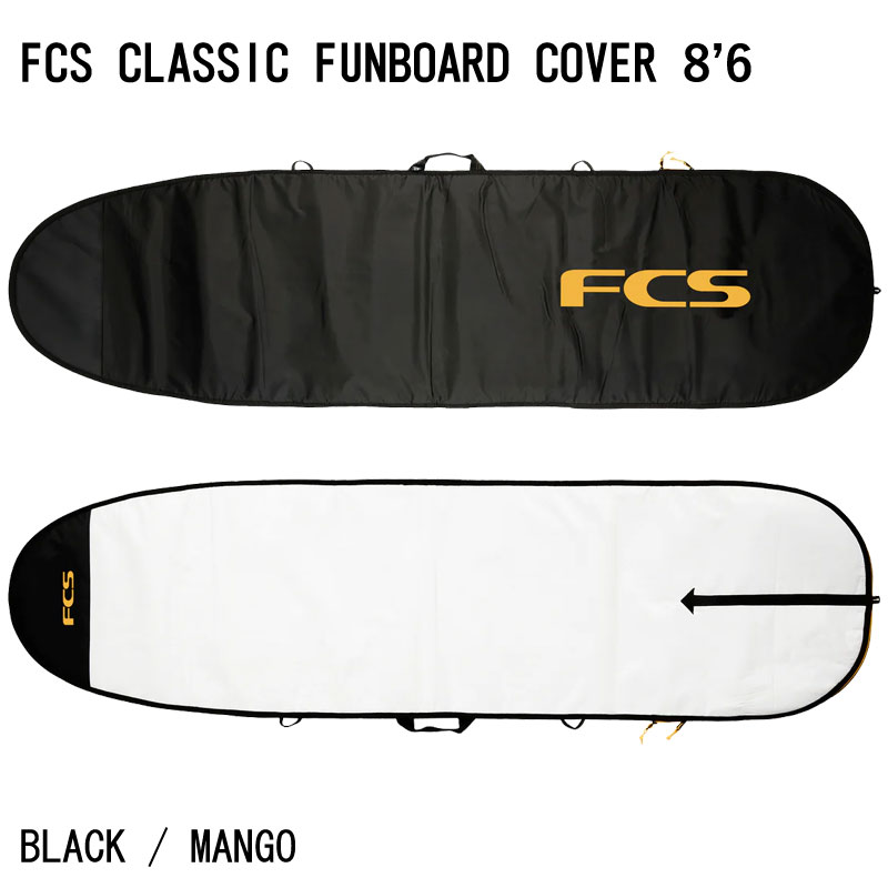 楽天市場】FCS CLASSIC BOARD COVER FUNBOARD 8'6/エフシーエス