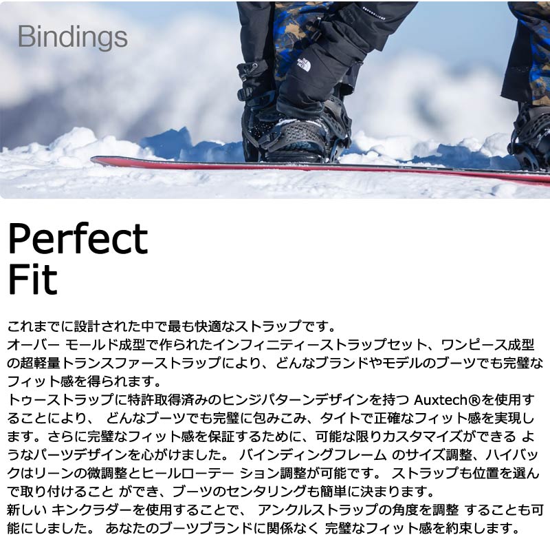 楽天市場】24-25 BATALEON / バタレオン ETNA エトナ レディース