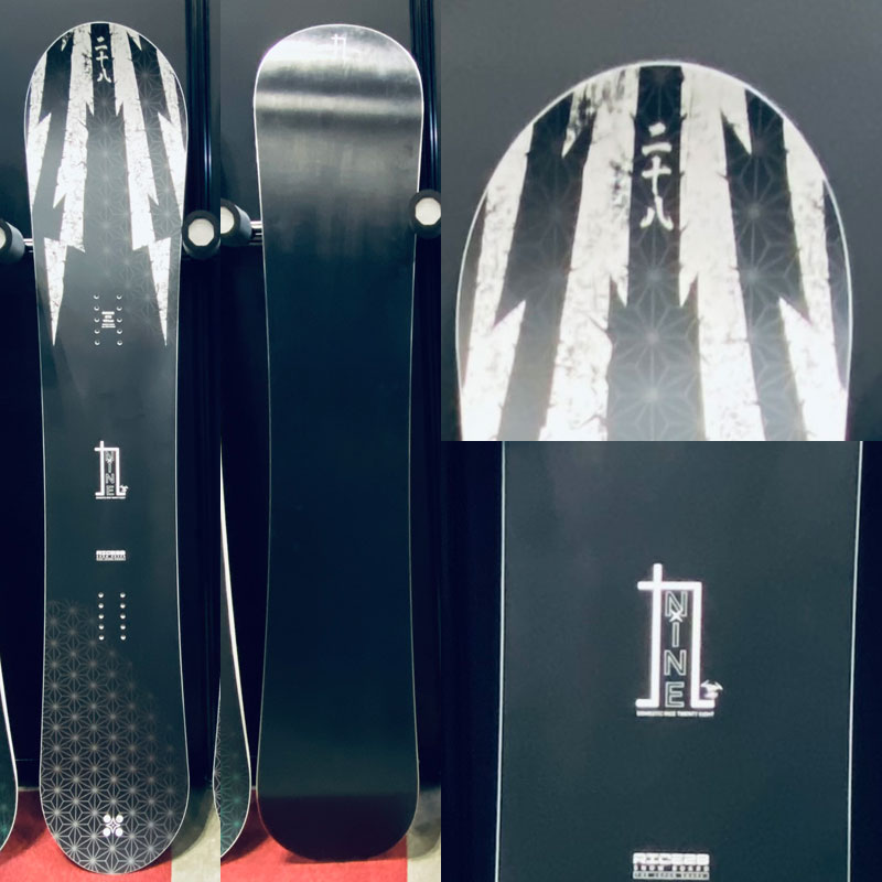 楽天市場】24-25 RICE28 / ライス28 RT9 メンズ レディース