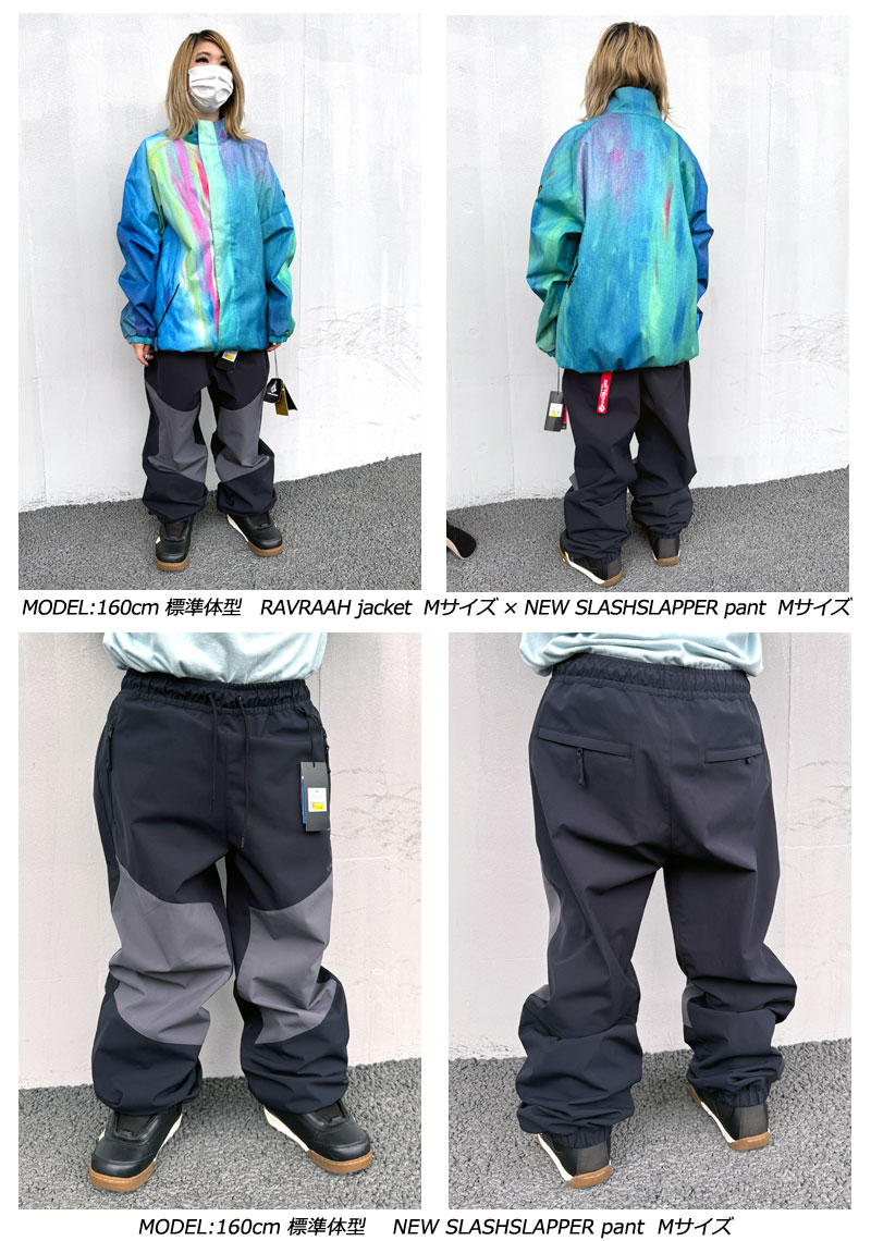 楽天市場】24-25 VOLCOM/ボルコム NEW SLASHSLAPPER pant 着用説明動画