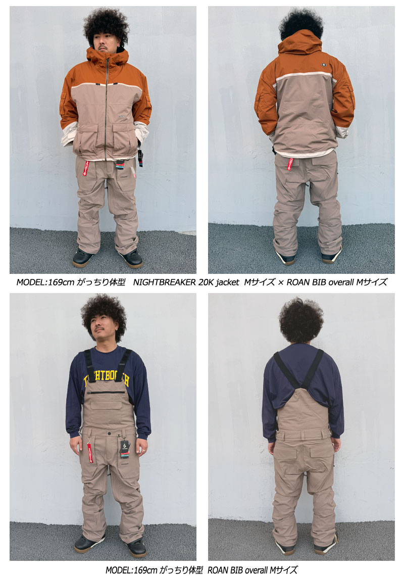 楽天市場】24-25 VOLCOM/ボルコム ROAN BIB overall 着用説明動画