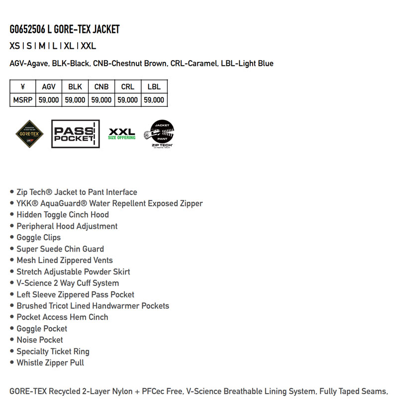 楽天市場】24-25 VOLCOM/ボルコム L GORE-TEX jacket 着用説明動画