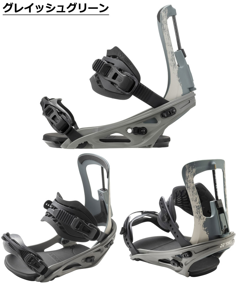 楽天市場】25-26 YONEX/ヨネックス SPINEBACK MFB スパインバック