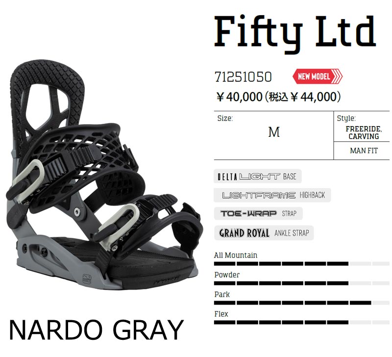 楽天市場】25-26 DRAKE / ドレイク FIFTY LTD フィフティーリミテッド