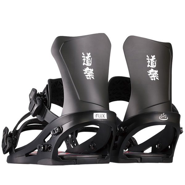 楽天市場】flux step onの通販