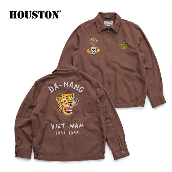 楽天市場】ヒューストン【HOUSTON】51476 COTTON LINEN VIETNAM JKT