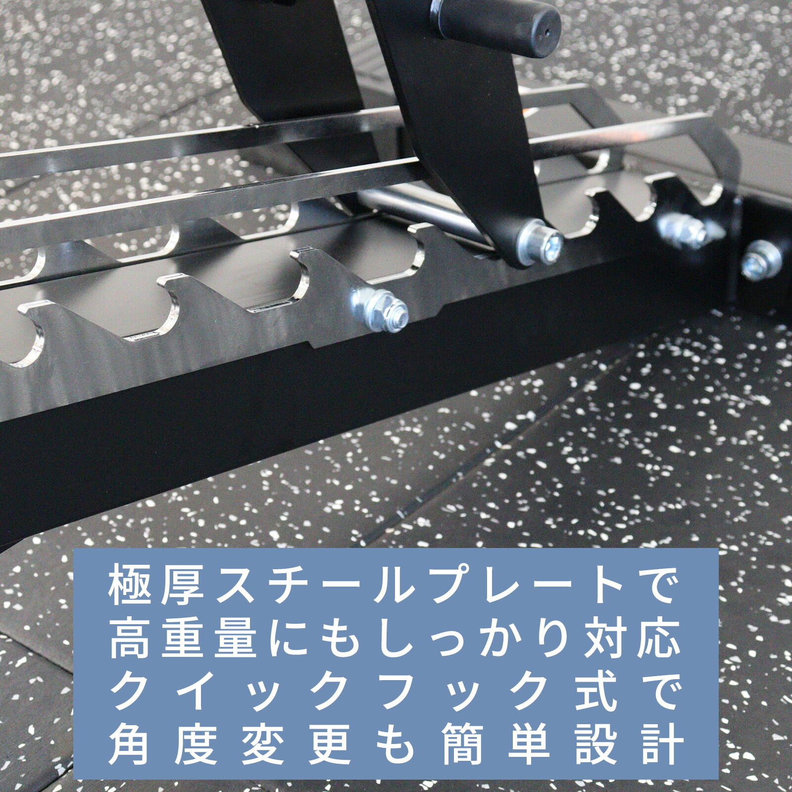 楽天市場】インクラインベンチ プレスベンチ ベンチプレス