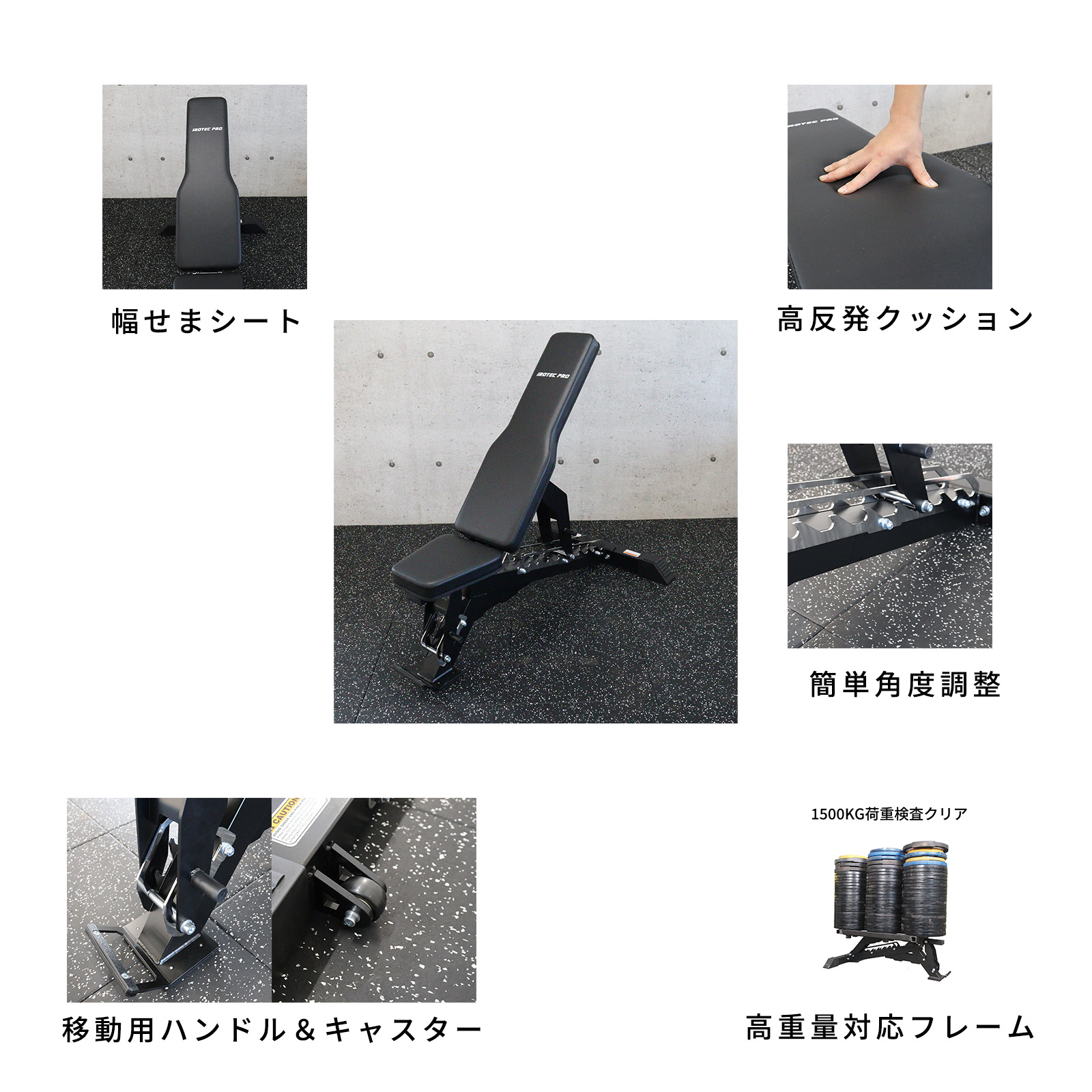 楽天市場】インクラインベンチ プレスベンチ ベンチプレス