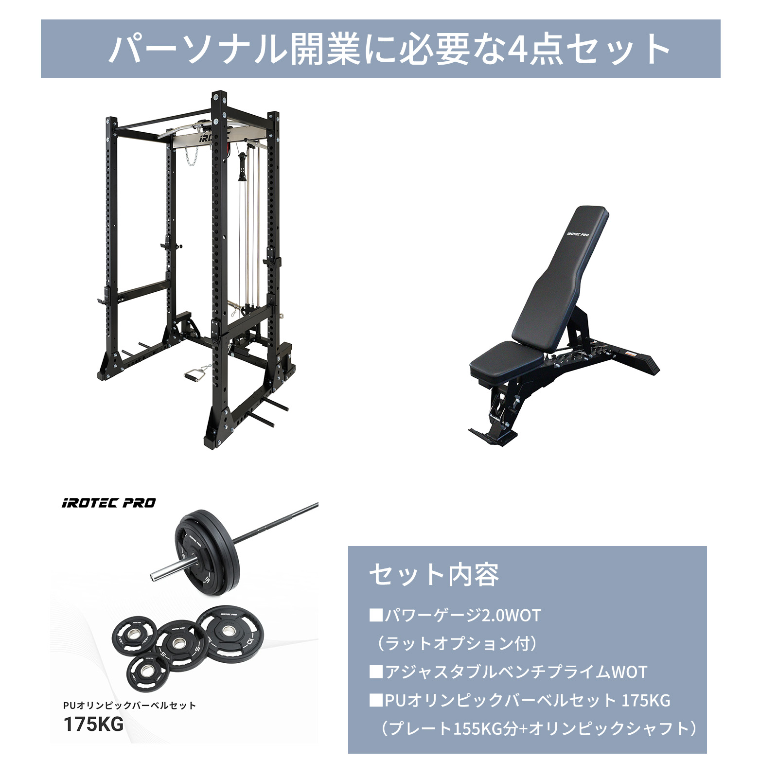 楽天市場】【2/19-26限定 全品P10倍(エントリー要)】パワーゲージ