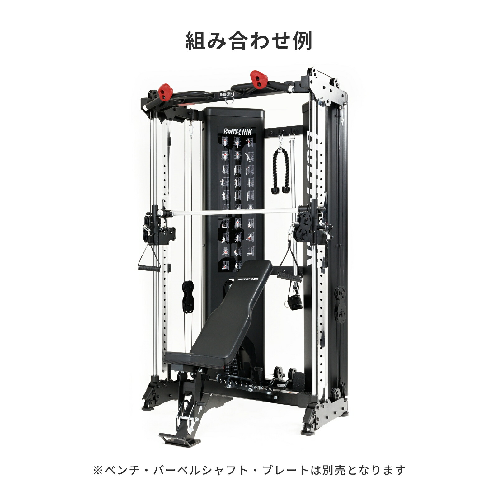 楽天市場】スミスマシン コンパクト パワーラック ホームジム 自宅