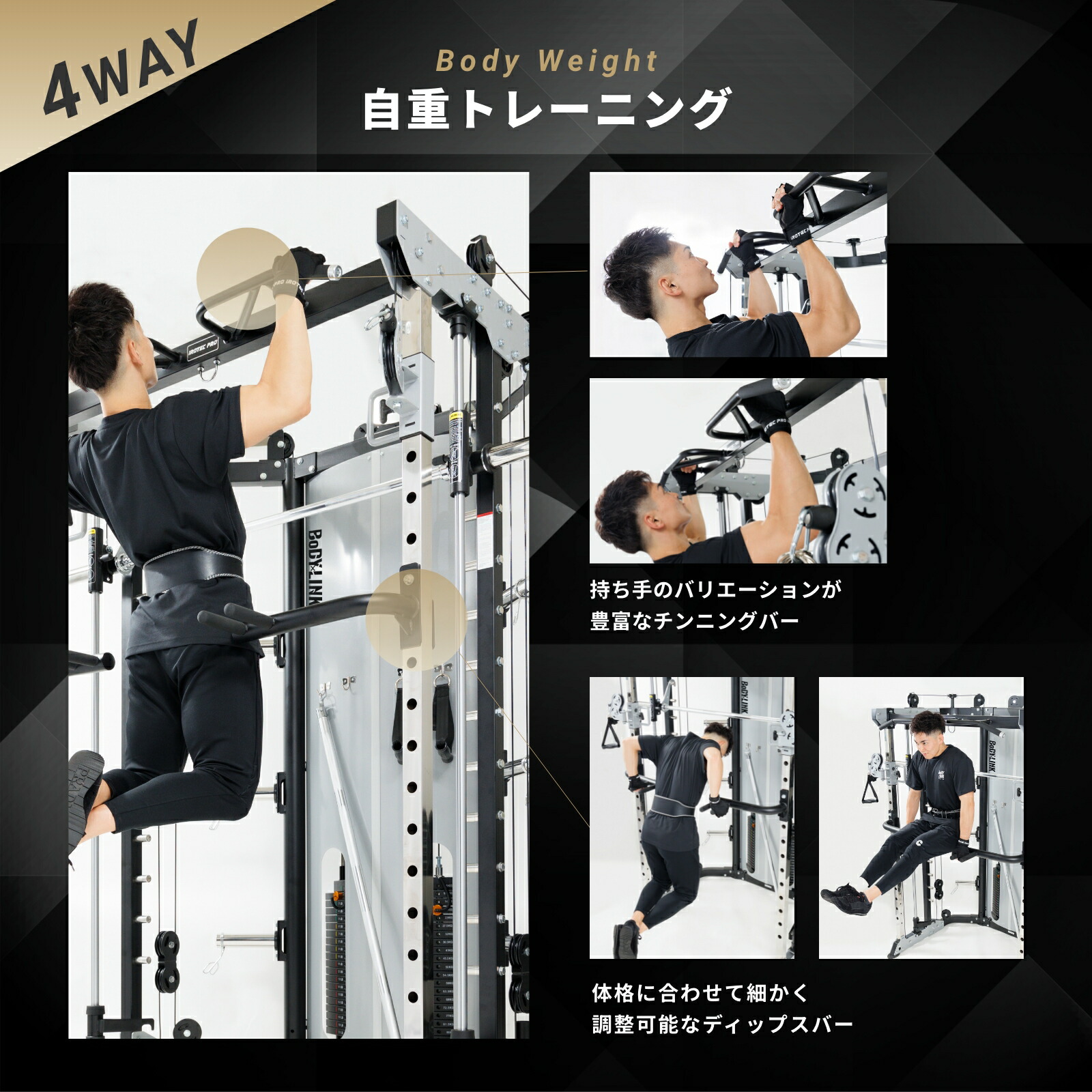 楽天市場】人気No.1 スミスマシン パワーラック ホームジム ハーフ