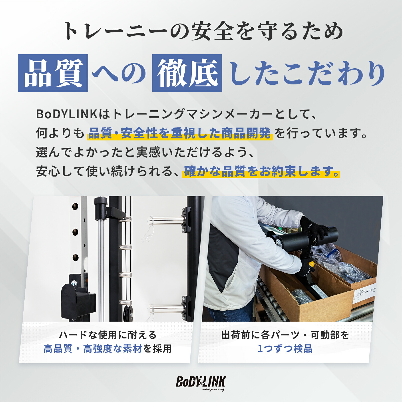 楽天市場】インクラインベンチ プレスベンチ ベンチプレス