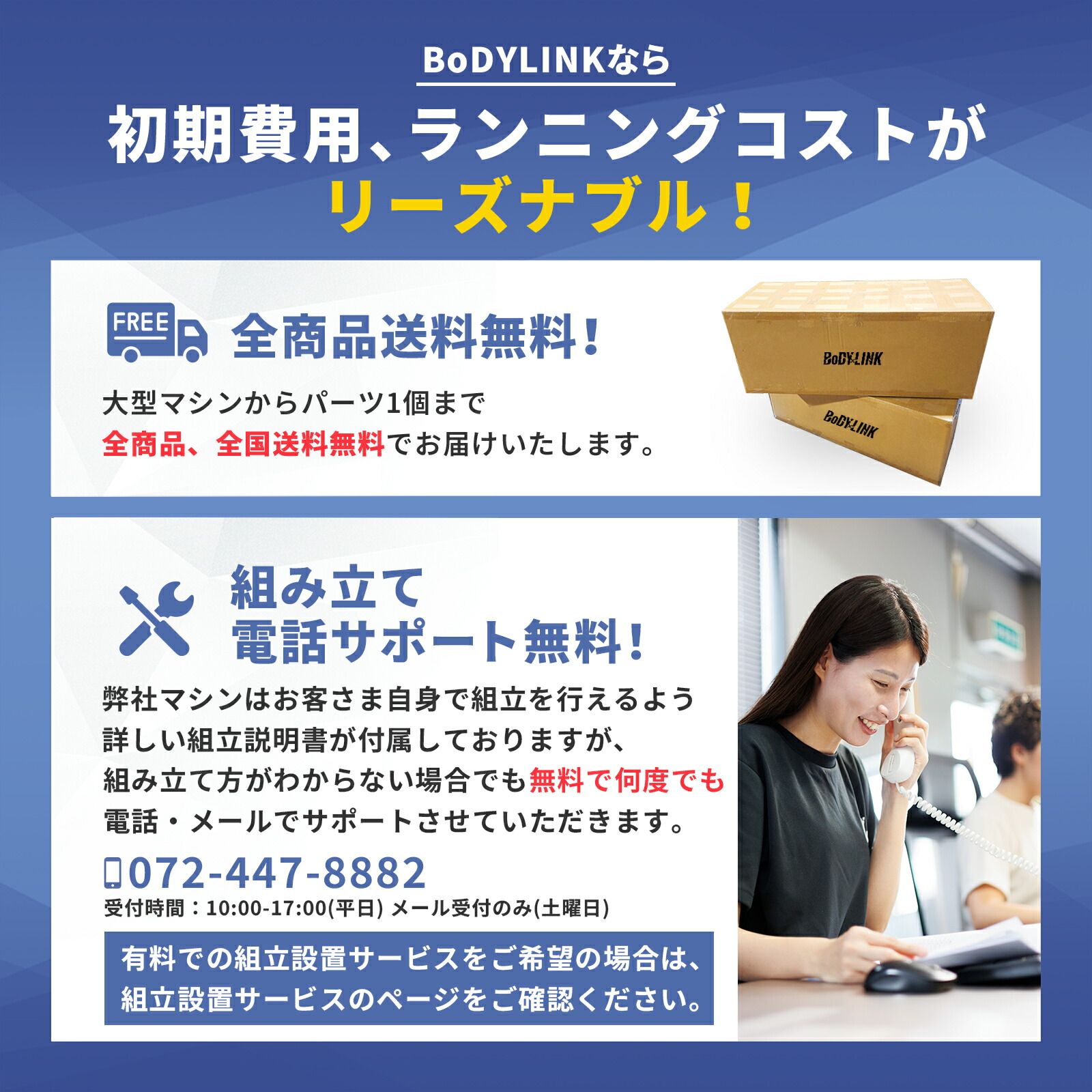 楽天市場】ケーブルマシン コンパクト ケーブルクロスオーバー