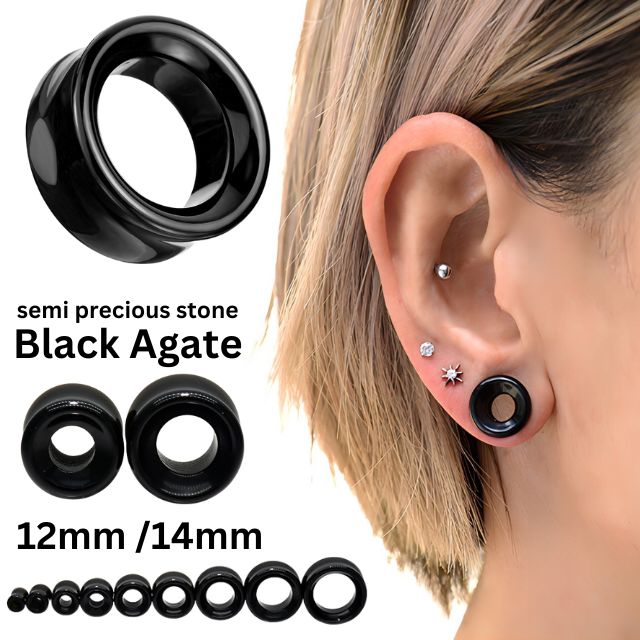 楽天市場】天然黒瑪瑙 ブラックアゲート 天然石ピアス 12mm 14mm