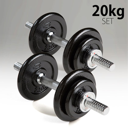 楽天市場】マルチパワーラック ハンマートーンバーベルセット3