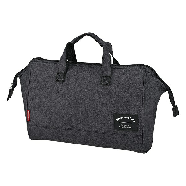 楽天市場】呉竹 書道セット グレー GC-1910S【書道 習字 入学準備