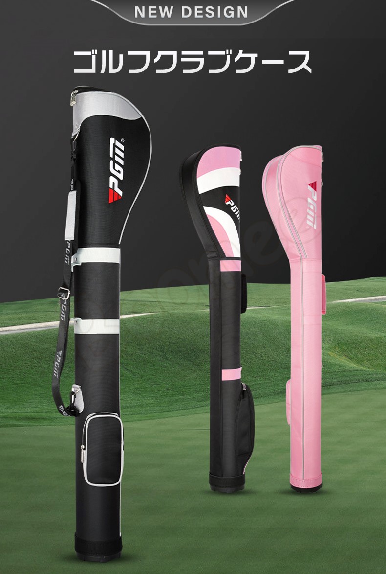 楽天市場】【楽天ショップ・オブ・ザ・マンス2022年2月度ゴルフ