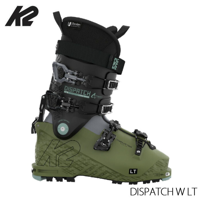 Dynafit TLT 7 ツアースキーブーツ 25cm Dynafit TLT 7 ツアースキー