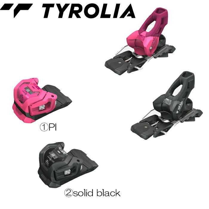 スキー ビンディング チロリア」の人気商品一覧 | 安い商品を通販