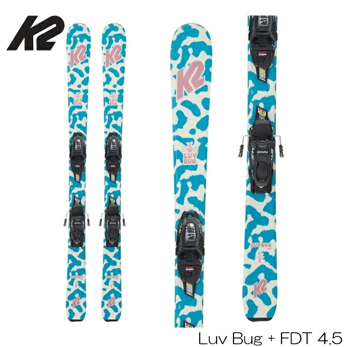 スキーセット k2 板」の人気商品一覧 | 安い商品を通販サイトから探す