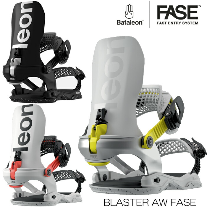 fase-bataleon_1.jpg?fitin=272:272