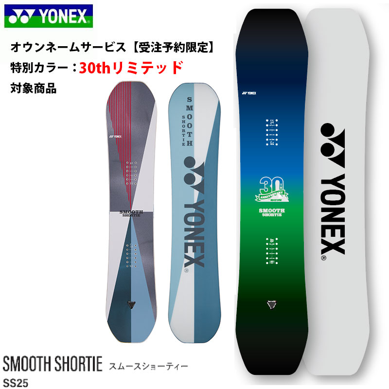 楽天市場】【2月はポイント10倍※要エントリー】受注限定 スノーボード