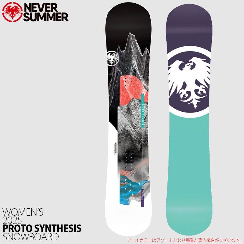 楽天市場】【2月はポイント10倍※要エントリー】スノーボード 板