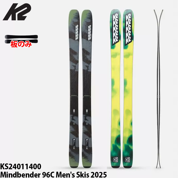 k2 板 スキー オールマウンテン」の人気商品一覧 | 安い商品を通販