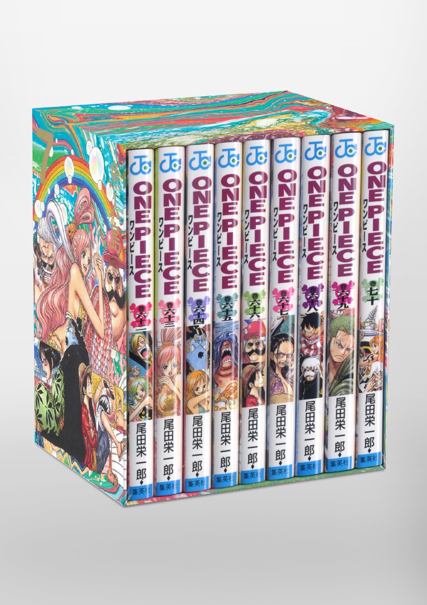 楽天市場】one piece ep boxの通販